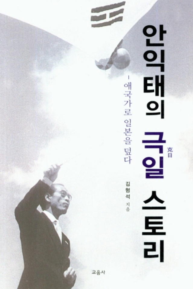 ▲ 정치용 한국예술종합학교 음악원 교수. ⓒ연합뉴스